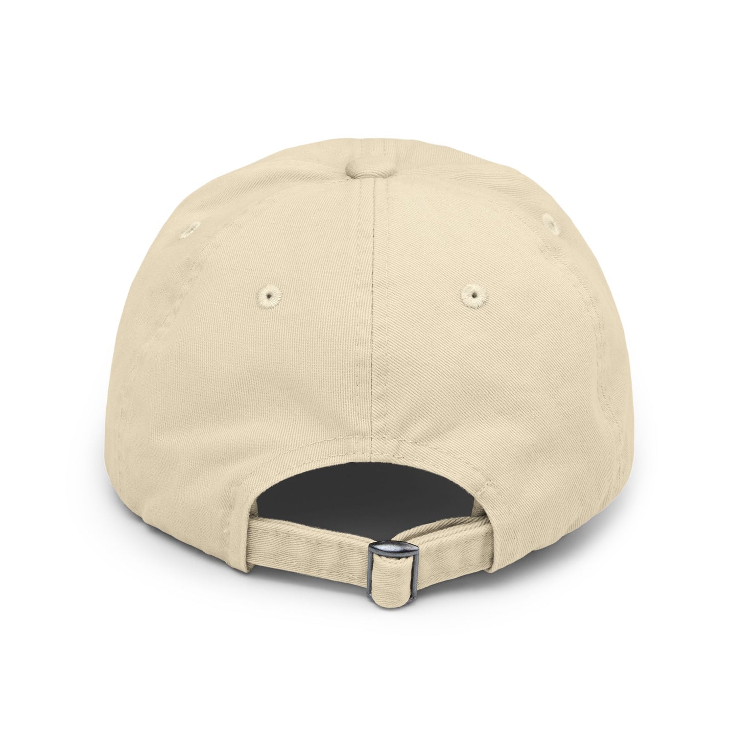 Beige Essence Innovation baseball cap on a white background