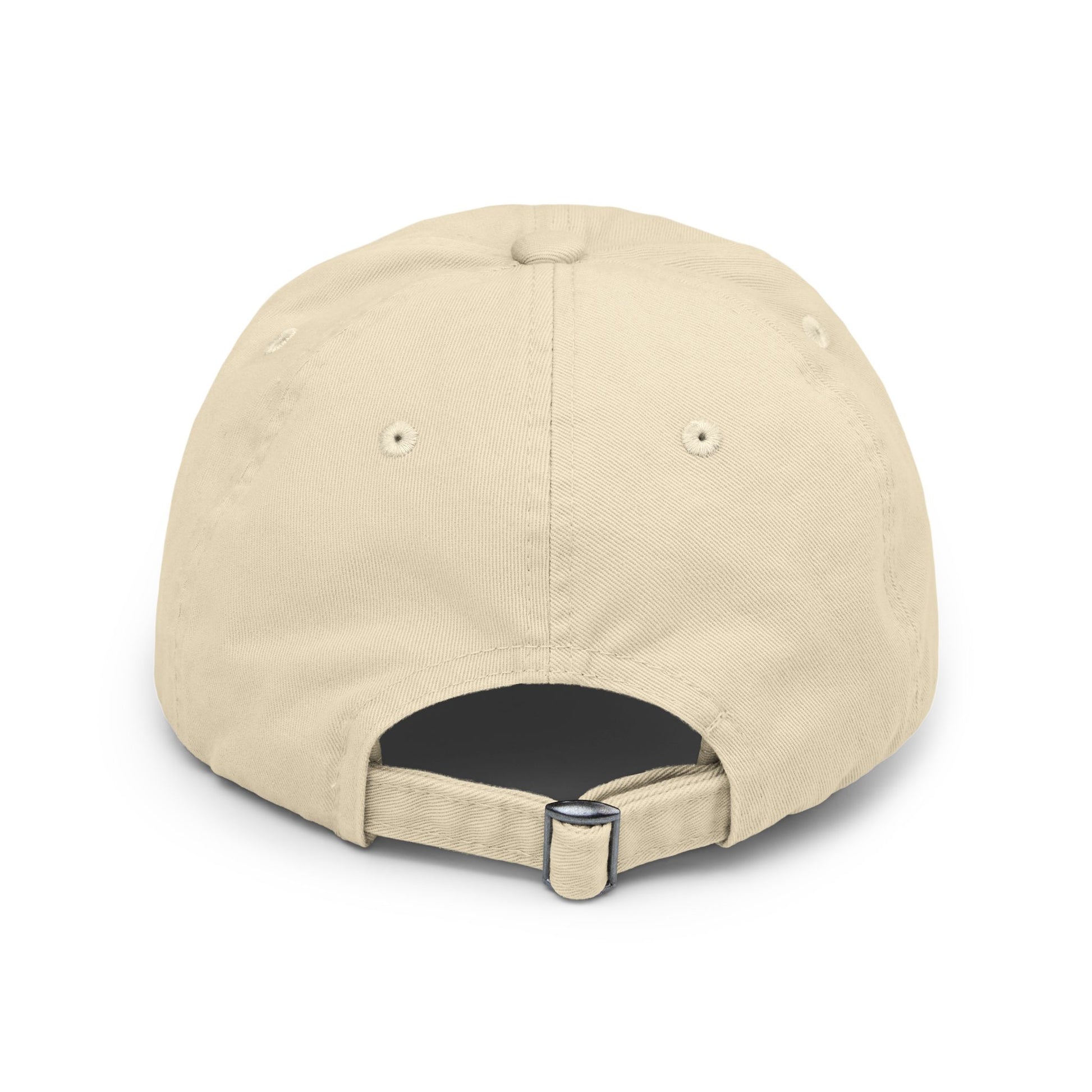 Beige Essence Innovation baseball cap on a white background