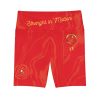 Seek More WSS IX | EI Sports Workout Shorts Striped | Red
